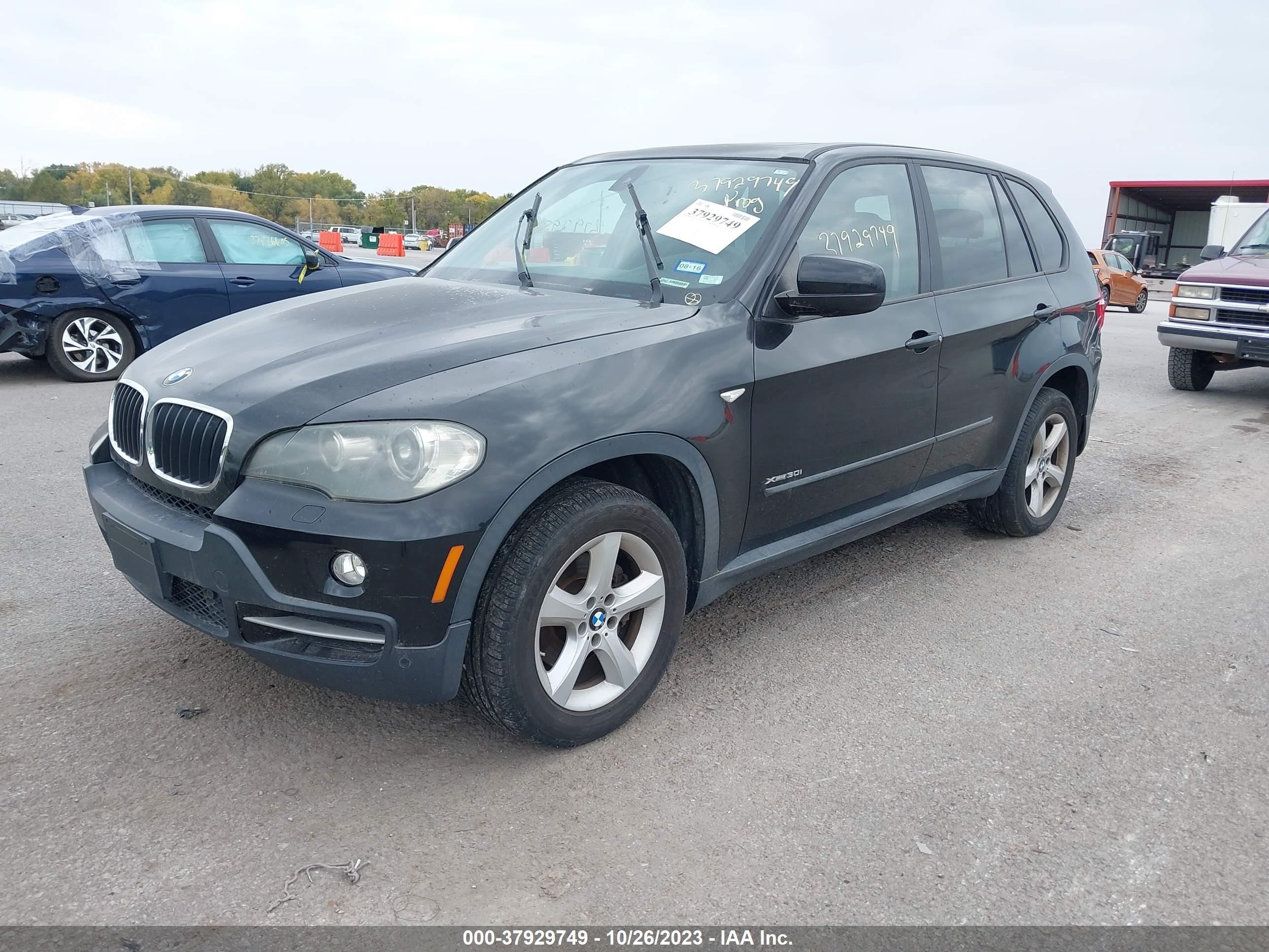 Photo 1 VIN: 5UXFE4C51AL275997 - BMW X5 