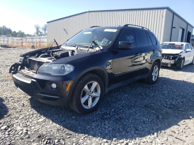 Photo 1 VIN: 5UXFE4C51AL279516 - BMW X5 XDRIVE3 