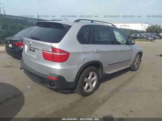 Photo 3 VIN: 5UXFE4C52AL380290 - BMW X5 