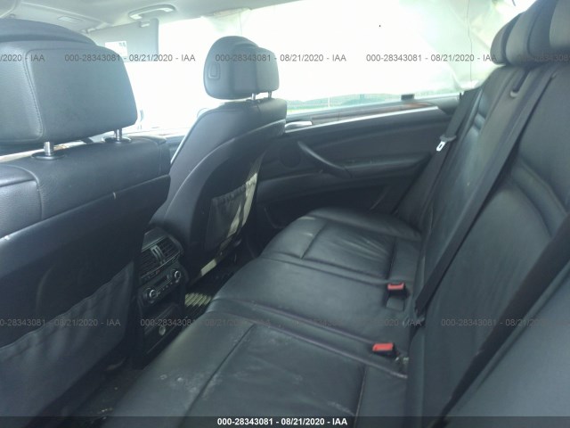 Photo 7 VIN: 5UXFE4C52AL380290 - BMW X5 