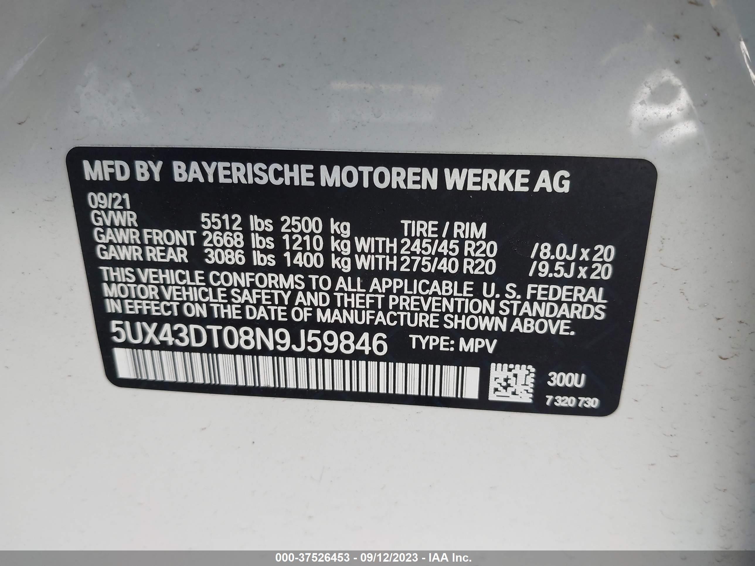 Photo 8 VIN: 5UXFE4C53AL279128 - BMW X4 