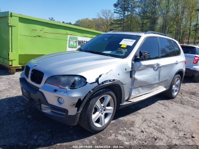 Photo 1 VIN: 5UXFE4C53AL380900 - BMW X5 