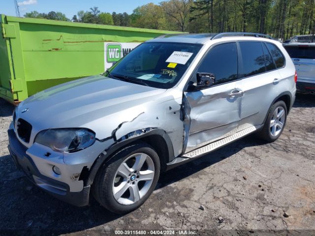 Photo 5 VIN: 5UXFE4C53AL380900 - BMW X5 