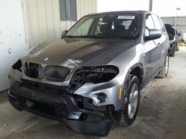 Photo 1 VIN: 5UXFE4C54AL276996 - BMW X5 