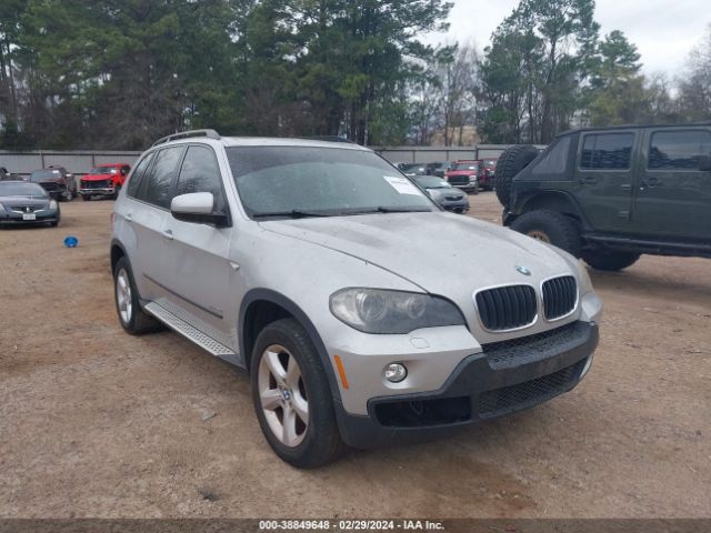 Photo 0 VIN: 5UXFE4C54AL277923 - BMW X5 