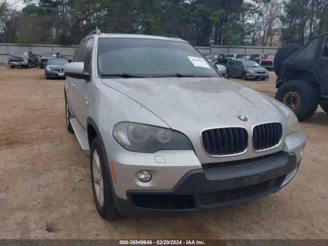 Photo 5 VIN: 5UXFE4C54AL277923 - BMW X5 