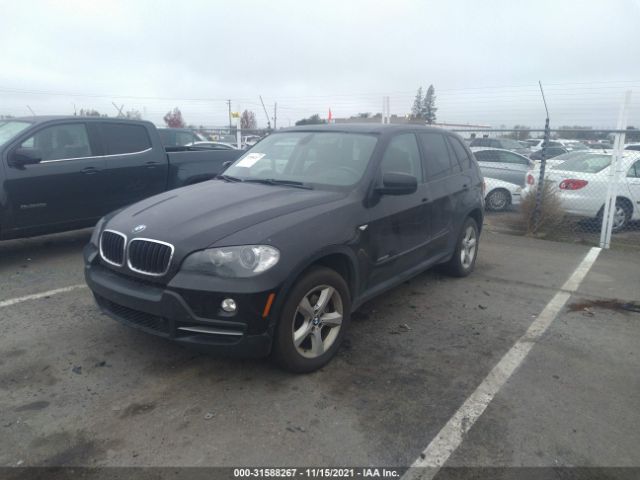 Photo 1 VIN: 5UXFE4C54AL379013 - BMW X5 