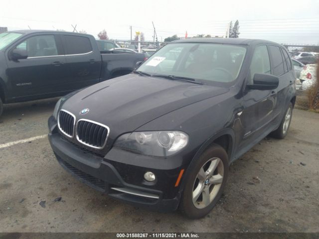 Photo 5 VIN: 5UXFE4C54AL379013 - BMW X5 