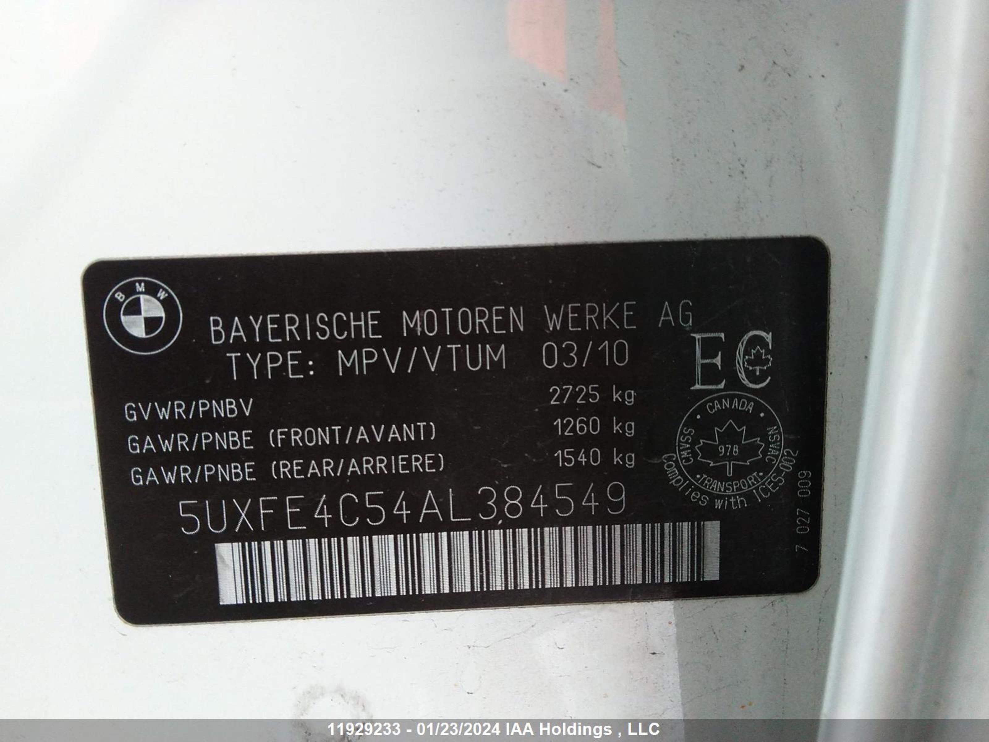 Photo 8 VIN: 5UXFE4C54AL384549 - BMW X5 