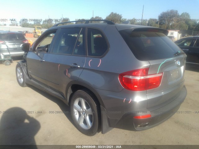 Photo 2 VIN: 5UXFE4C55AL279194 - BMW X5 