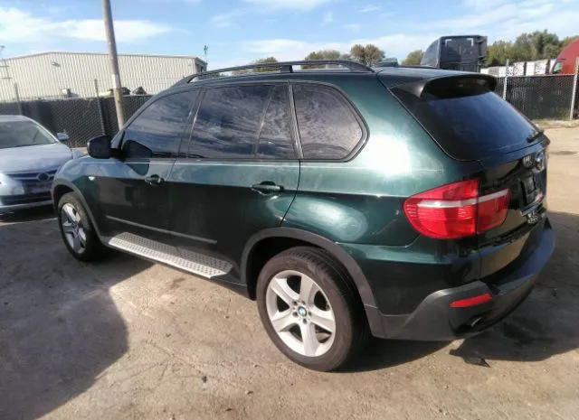 Photo 2 VIN: 5UXFE4C55AL279406 - BMW X5 