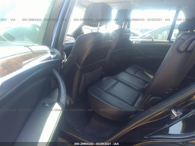 Photo 7 VIN: 5UXFE4C55AL380235 - BMW X5 