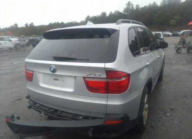 Photo 3 VIN: 5UXFE4C55AL382857 - BMW X5 