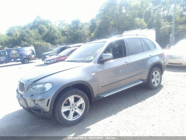 Photo 1 VIN: 5UXFE4C56AL279673 - BMW X5 