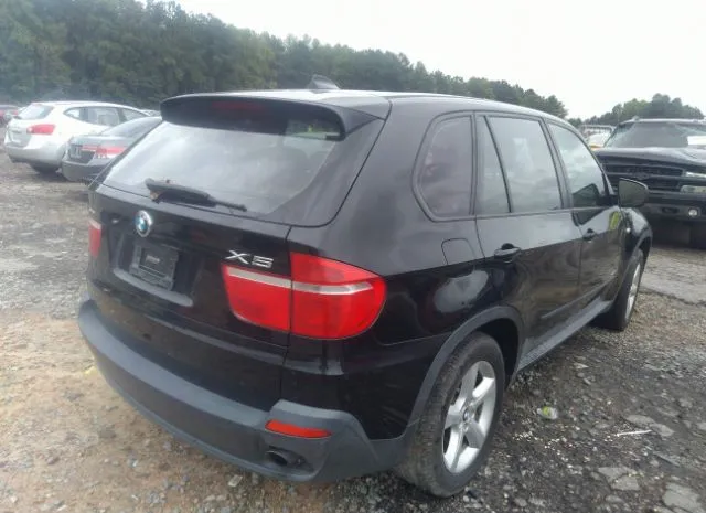 Photo 3 VIN: 5UXFE4C56AL279964 - BMW X5 