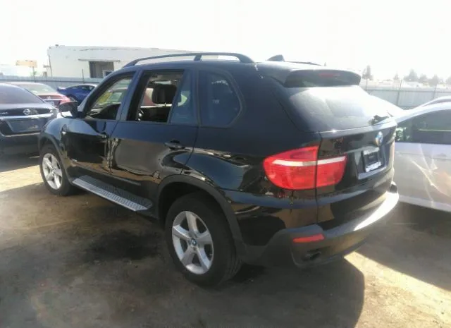 Photo 2 VIN: 5UXFE4C56AL379272 - BMW X5 