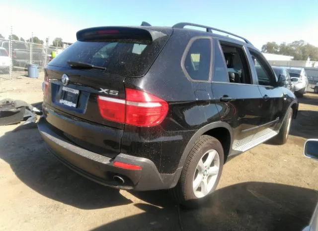 Photo 3 VIN: 5UXFE4C56AL379272 - BMW X5 