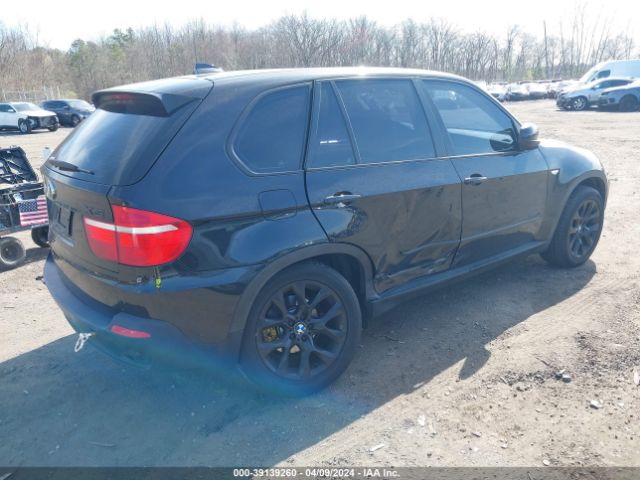 Photo 3 VIN: 5UXFE4C56AL382379 - BMW X5 