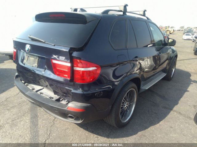 Photo 3 VIN: 5UXFE4C57AL279374 - BMW X5 