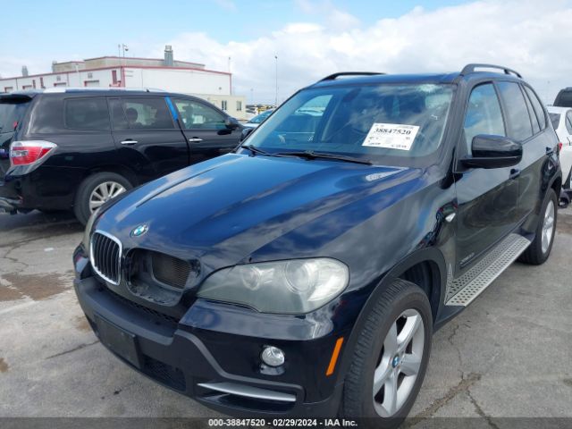 Photo 5 VIN: 5UXFE4C58AL279044 - BMW X5 