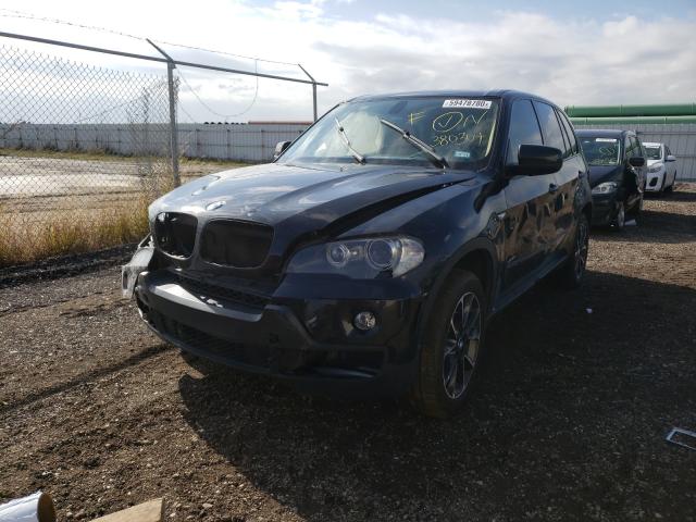 Photo 1 VIN: 5UXFE4C59AL380304 - BMW X5 XDRIVE3 