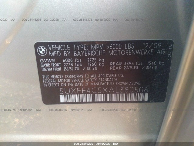 Photo 8 VIN: 5UXFE4C5XAL380506 - BMW X5 