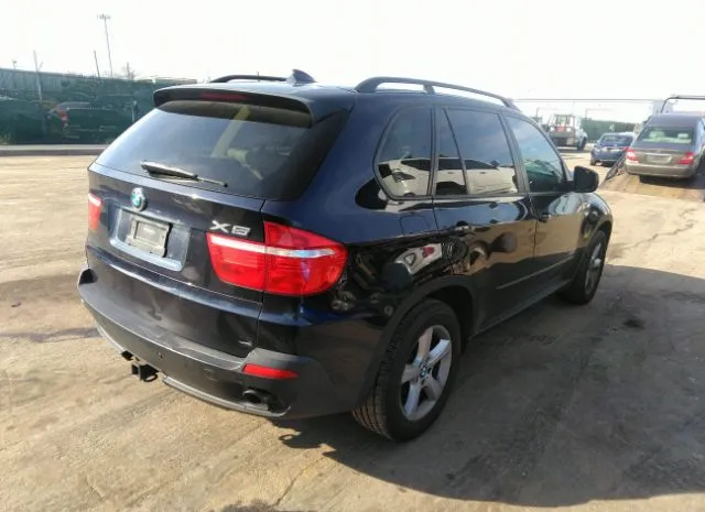 Photo 3 VIN: 5UXFE4C5XAL380604 - BMW X5 