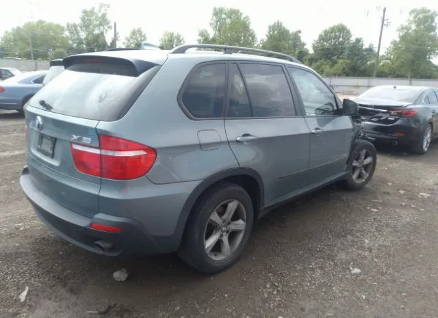 Photo 3 VIN: 5UXFE4C5XAL380876 - BMW X5 