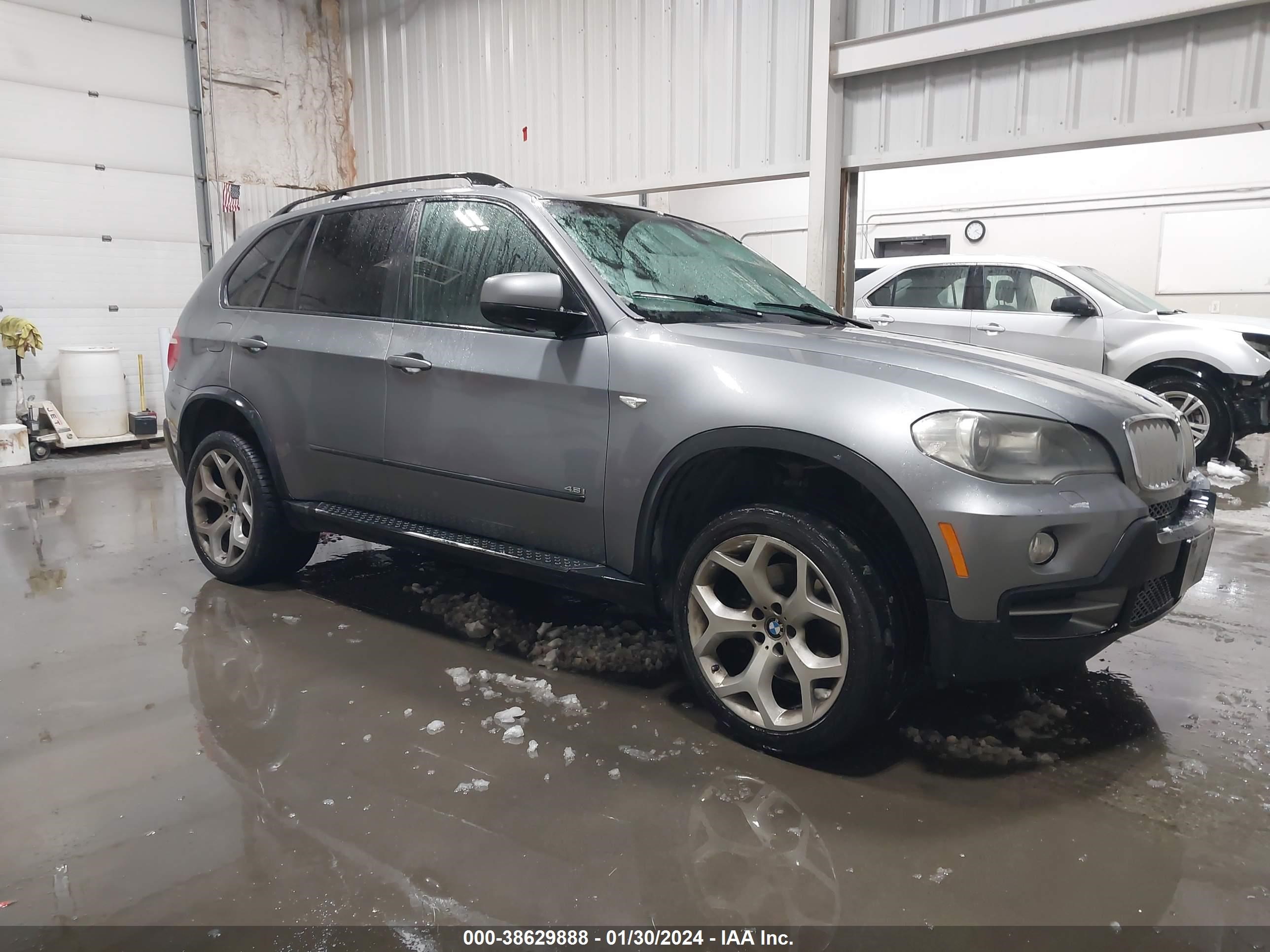 Photo 0 VIN: 5UXFE83507LZ45300 - BMW X5 