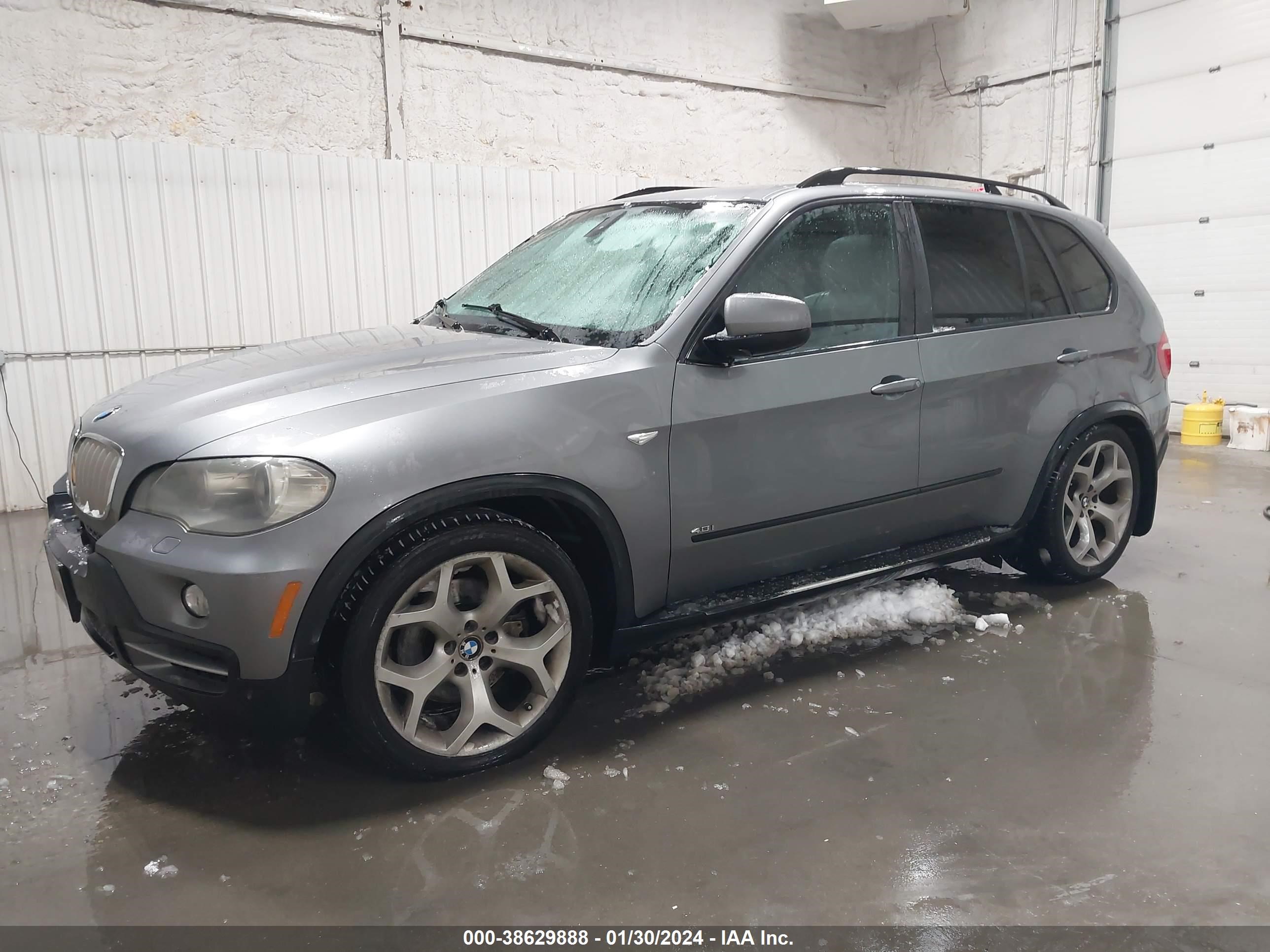 Photo 1 VIN: 5UXFE83507LZ45300 - BMW X5 