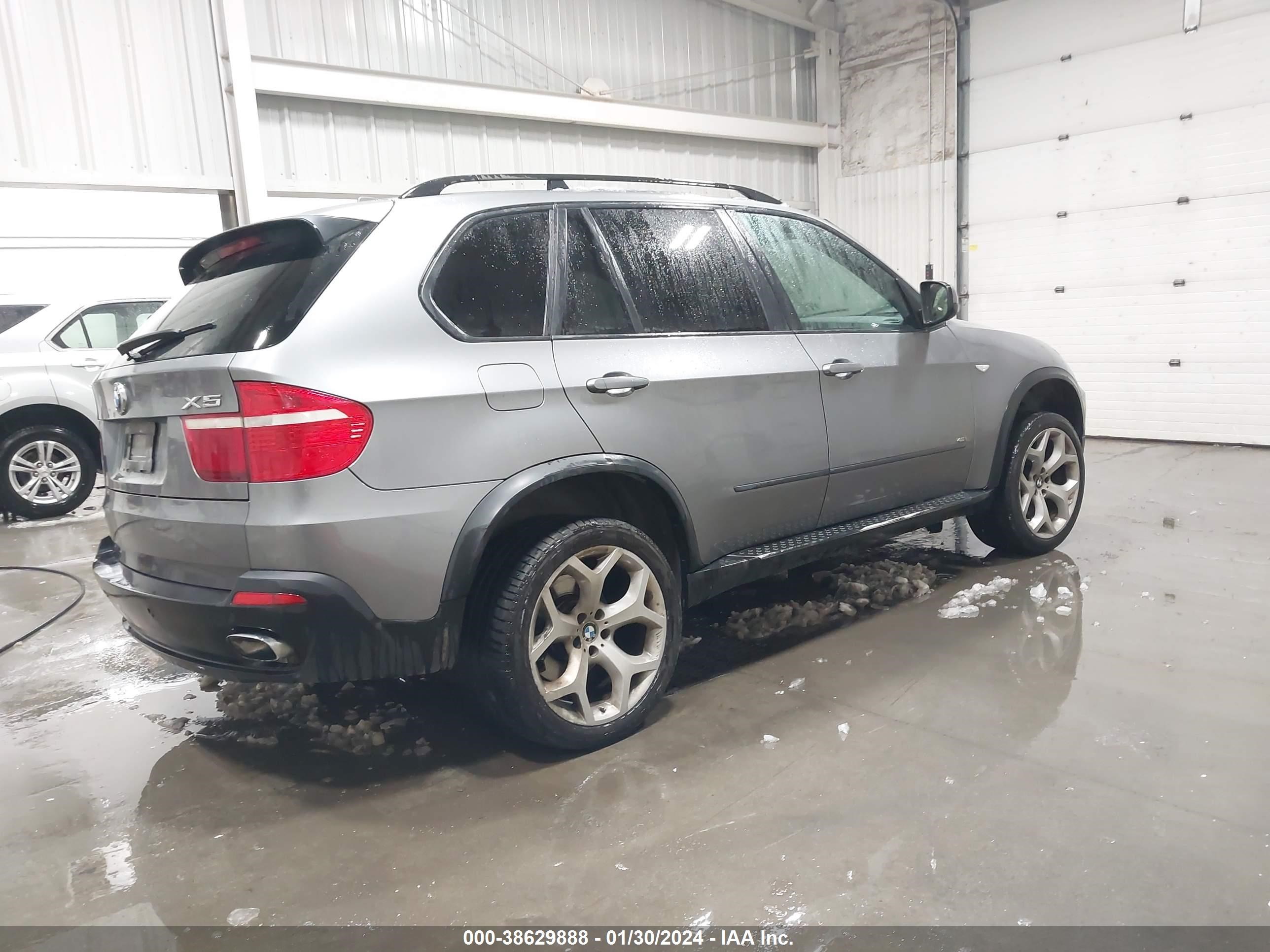 Photo 3 VIN: 5UXFE83507LZ45300 - BMW X5 