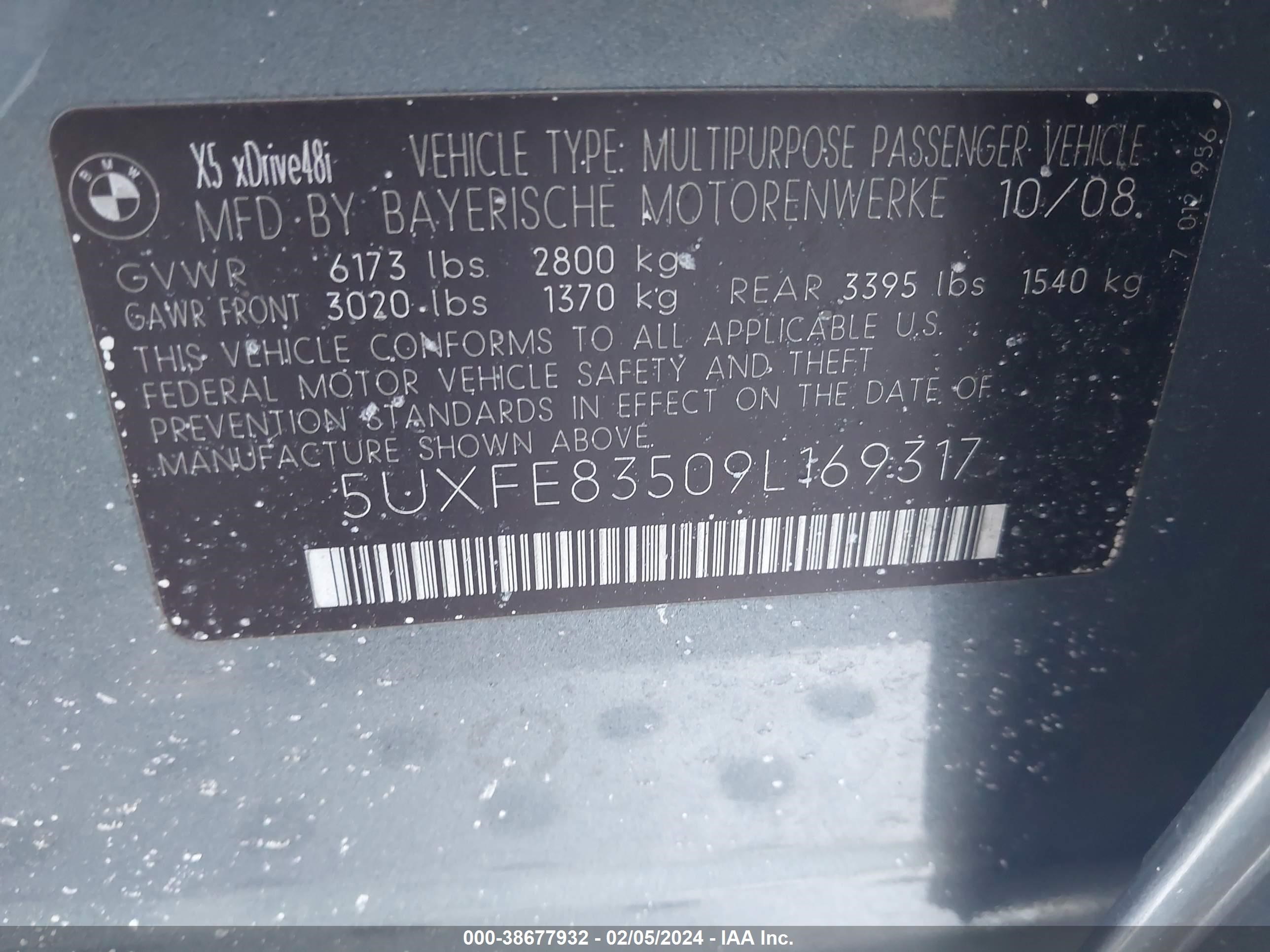 Photo 8 VIN: 5UXFE83509L169317 - BMW X5 