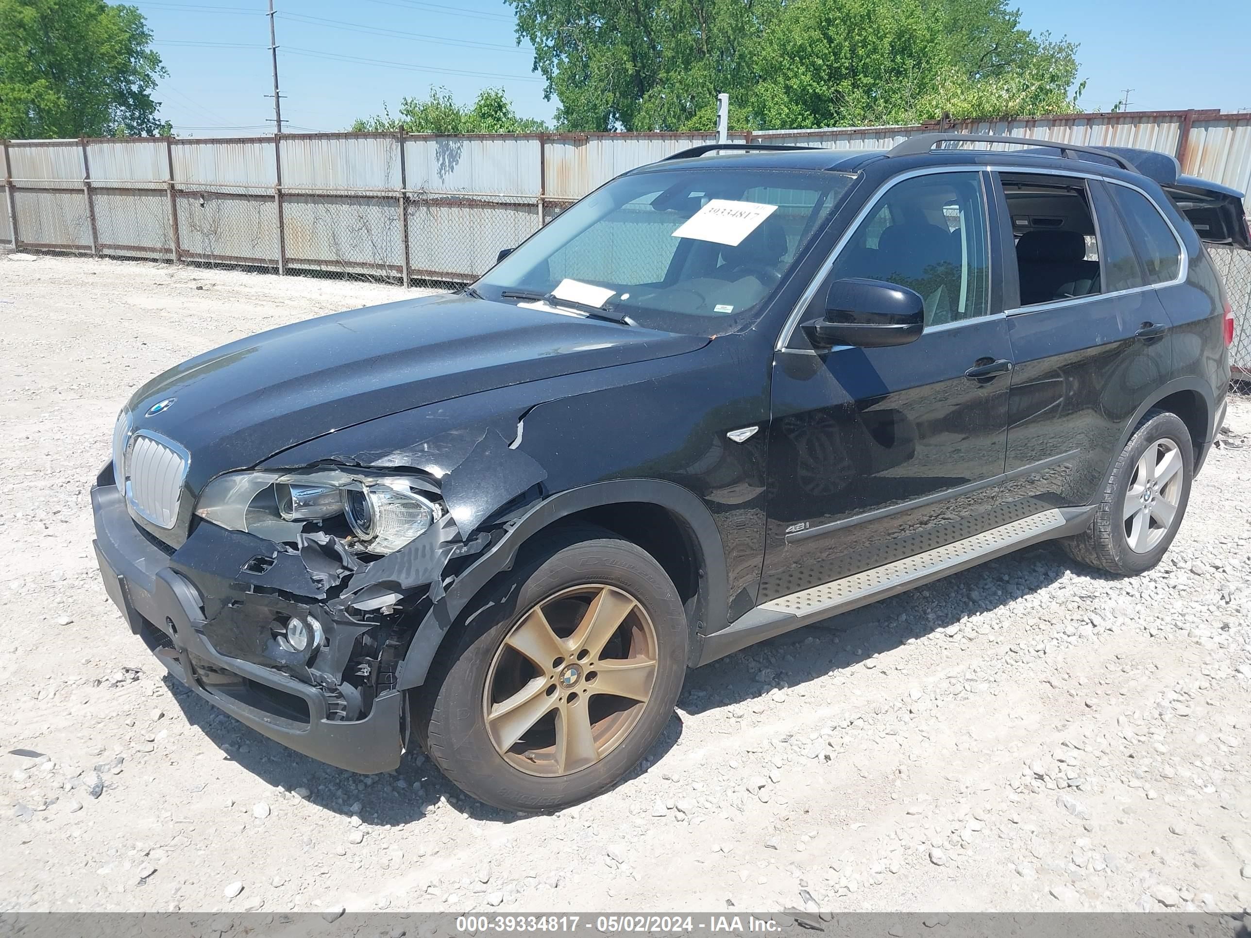 Photo 1 VIN: 5UXFE83518L160799 - BMW X5 