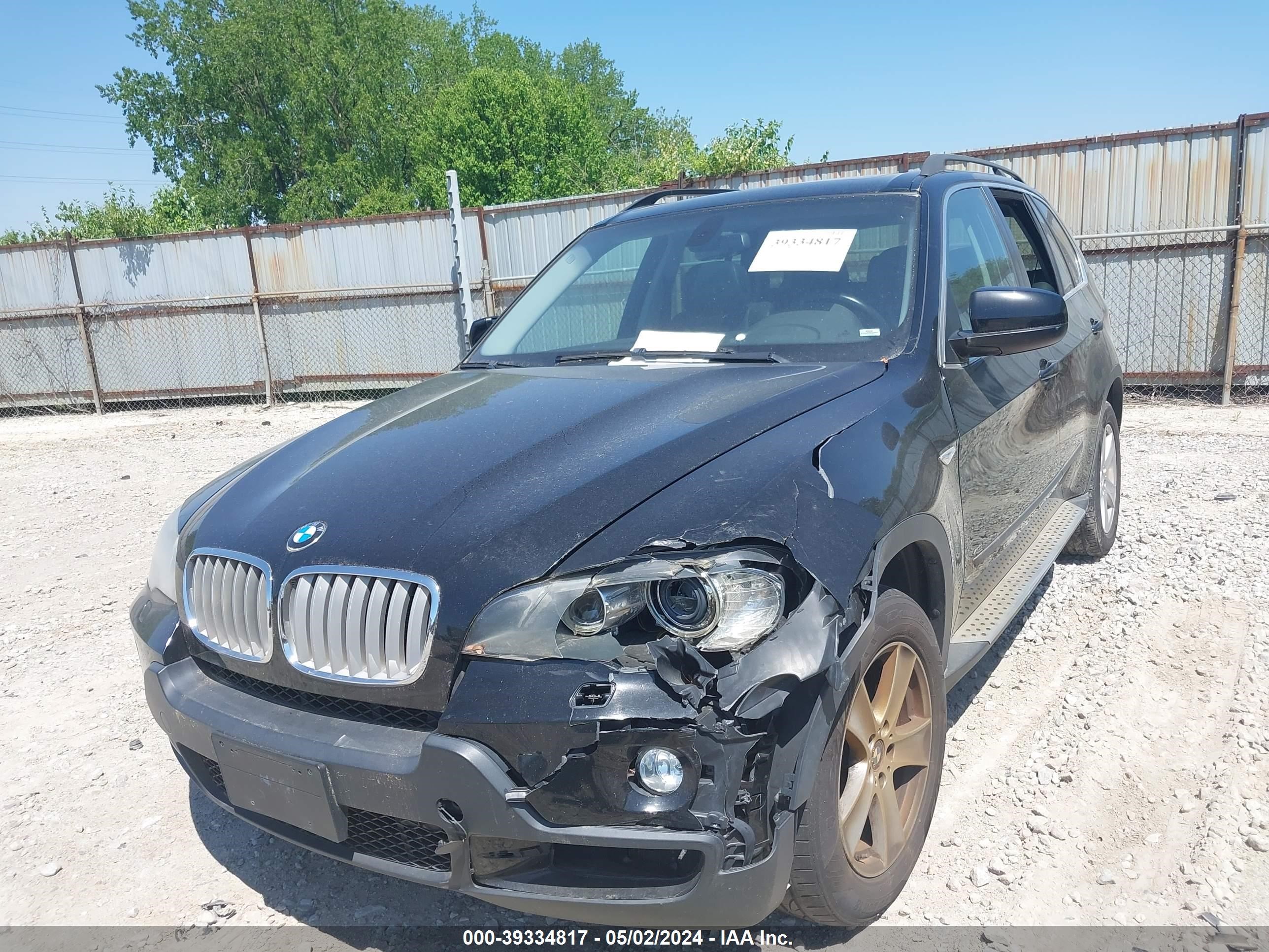 Photo 5 VIN: 5UXFE83518L160799 - BMW X5 