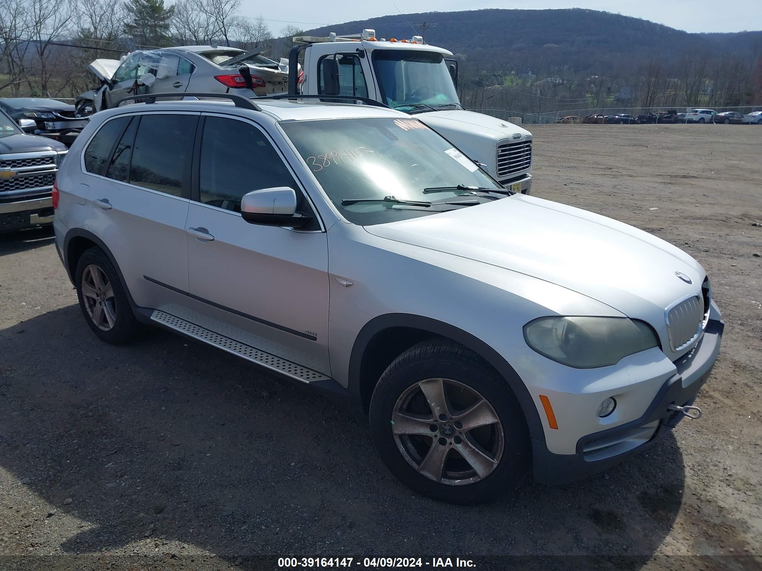 Photo 1 VIN: 5UXFE83518L161287 - BMW X5 