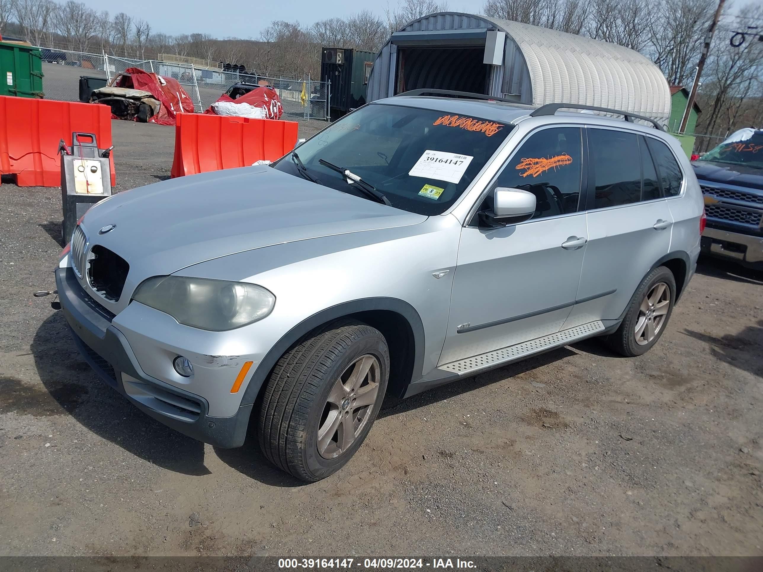 Photo 2 VIN: 5UXFE83518L161287 - BMW X5 