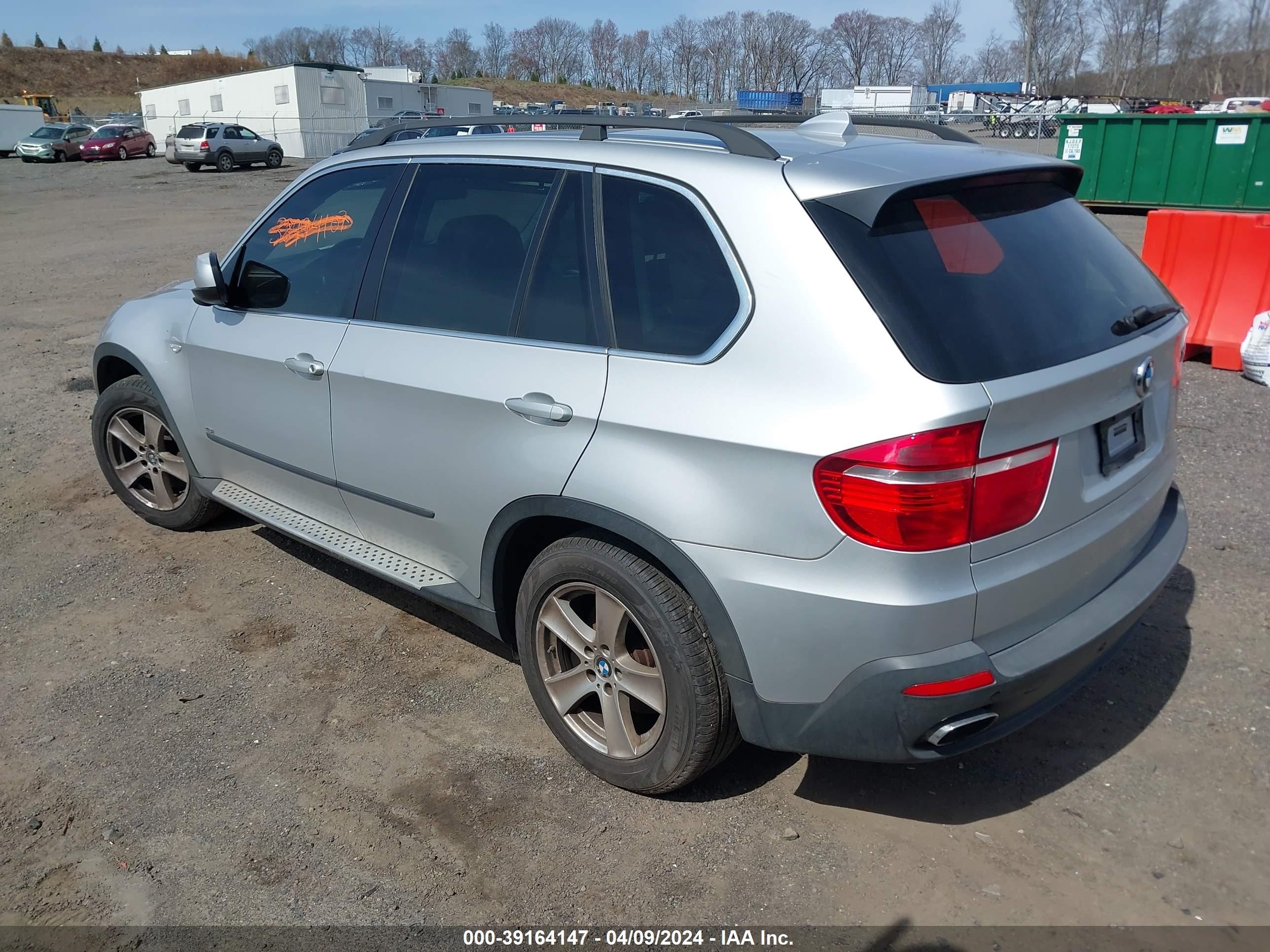 Photo 3 VIN: 5UXFE83518L161287 - BMW X5 