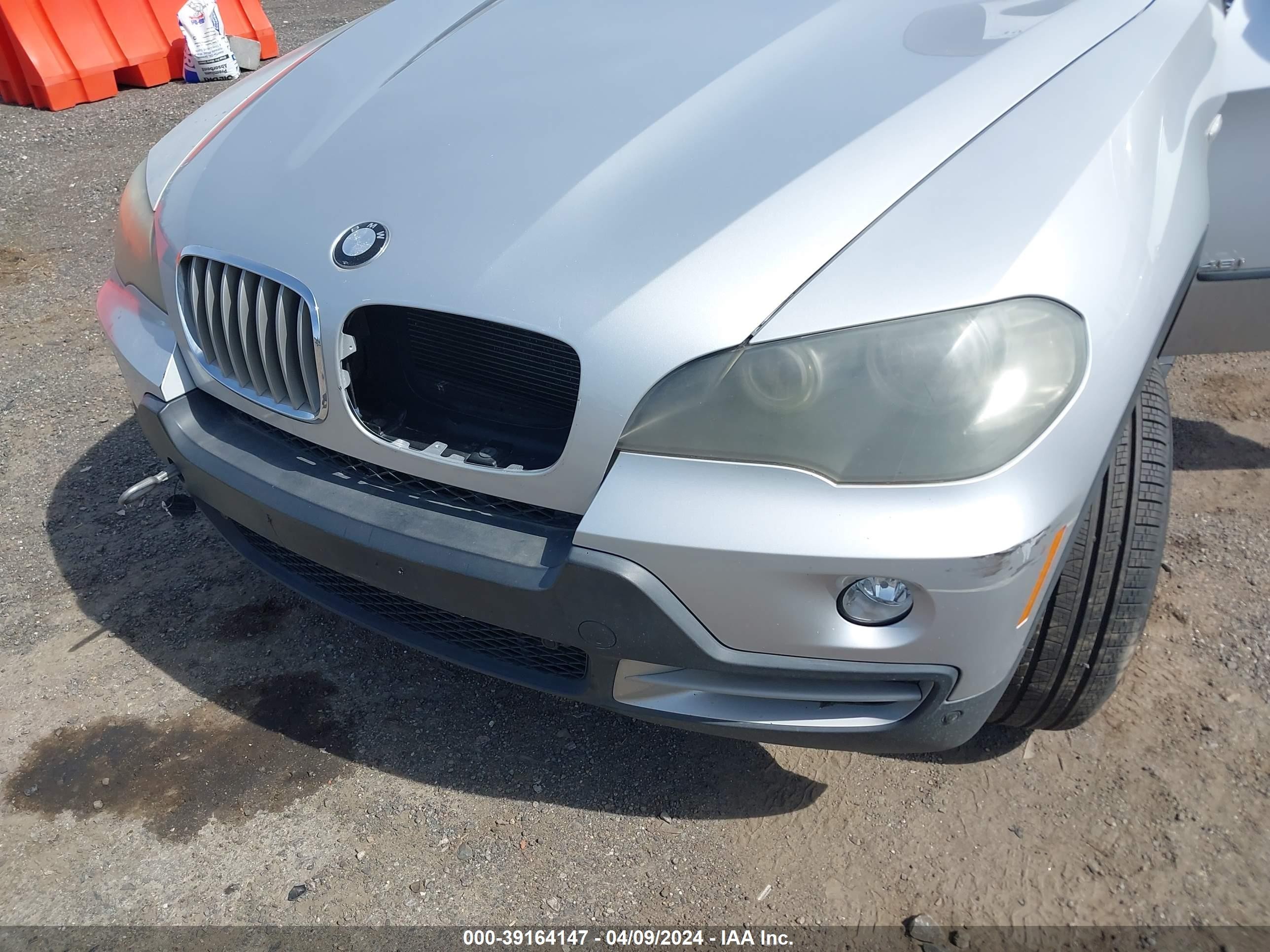 Photo 6 VIN: 5UXFE83518L161287 - BMW X5 