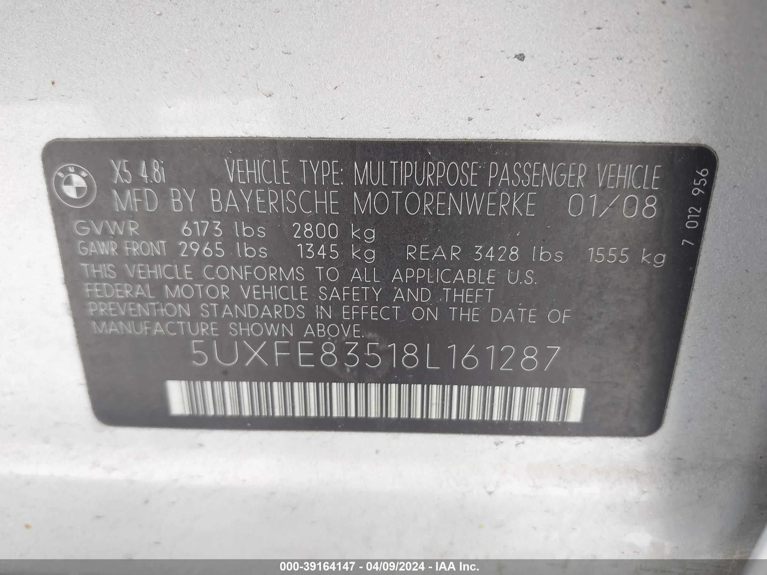 Photo 9 VIN: 5UXFE83518L161287 - BMW X5 