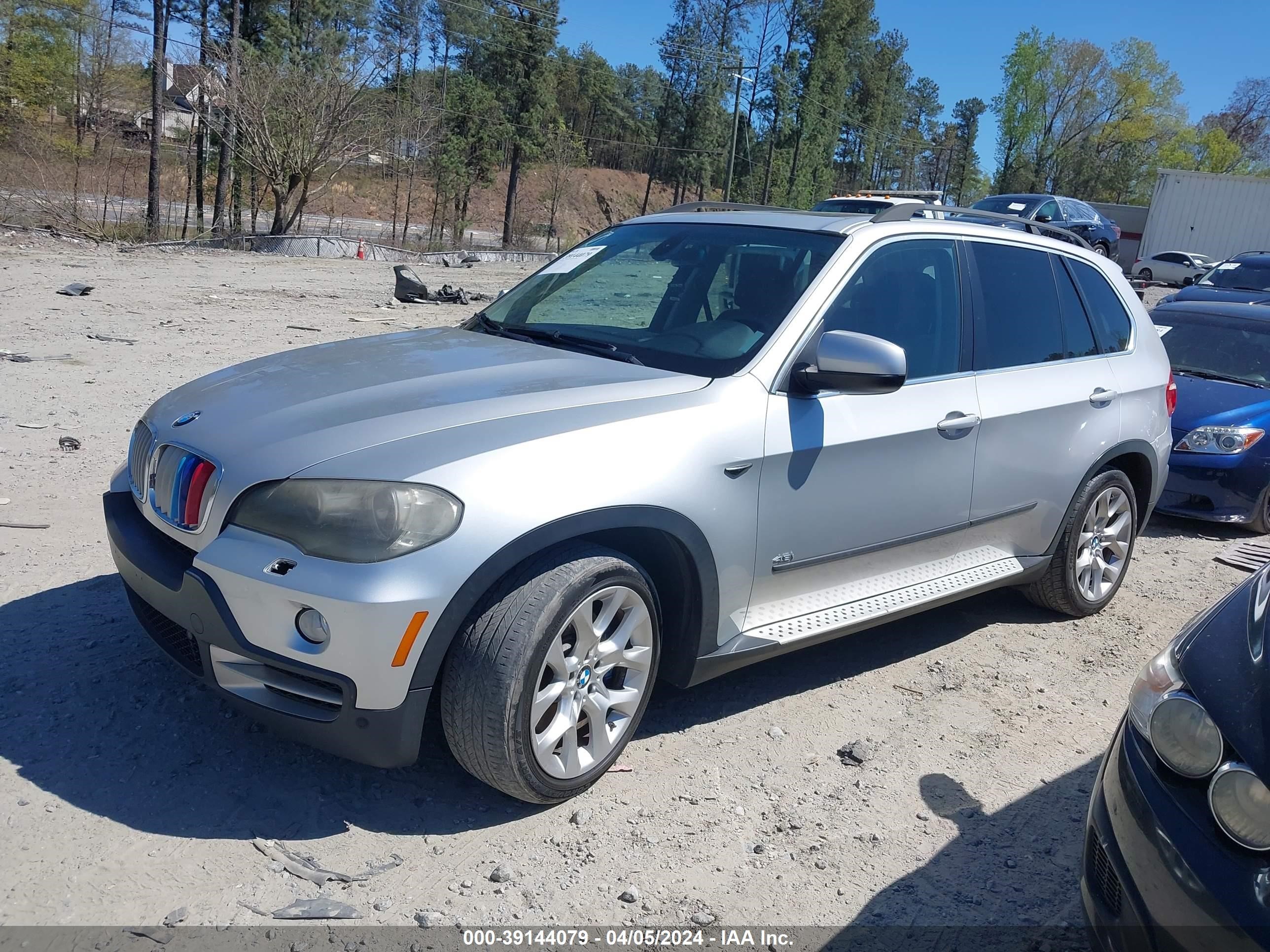 Photo 1 VIN: 5UXFE83528L164974 - BMW X5 