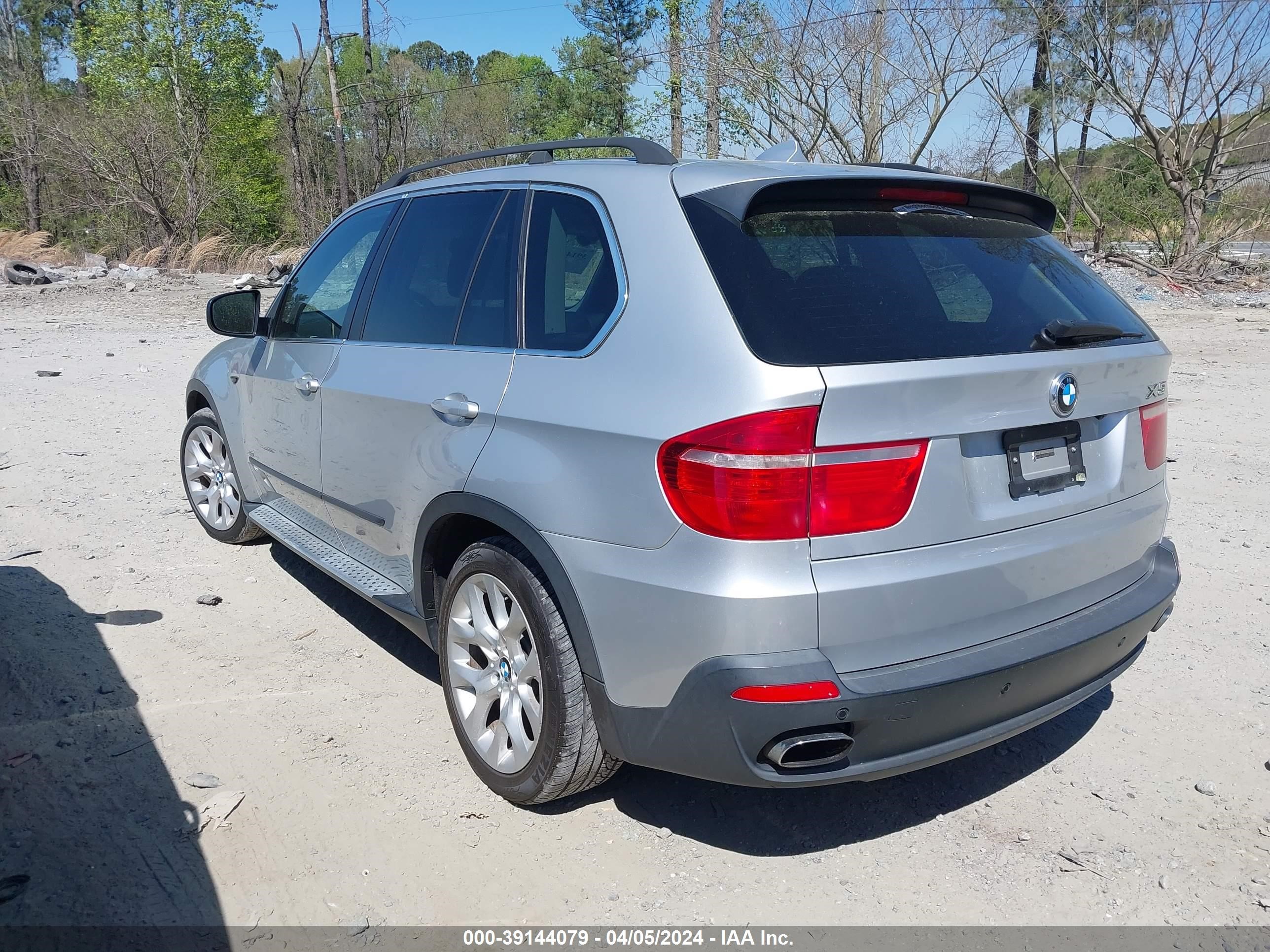 Photo 2 VIN: 5UXFE83528L164974 - BMW X5 