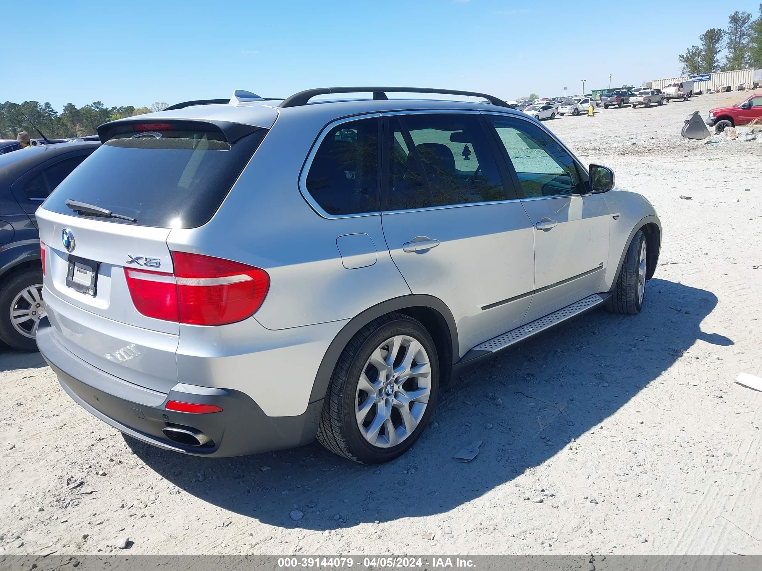 Photo 3 VIN: 5UXFE83528L164974 - BMW X5 