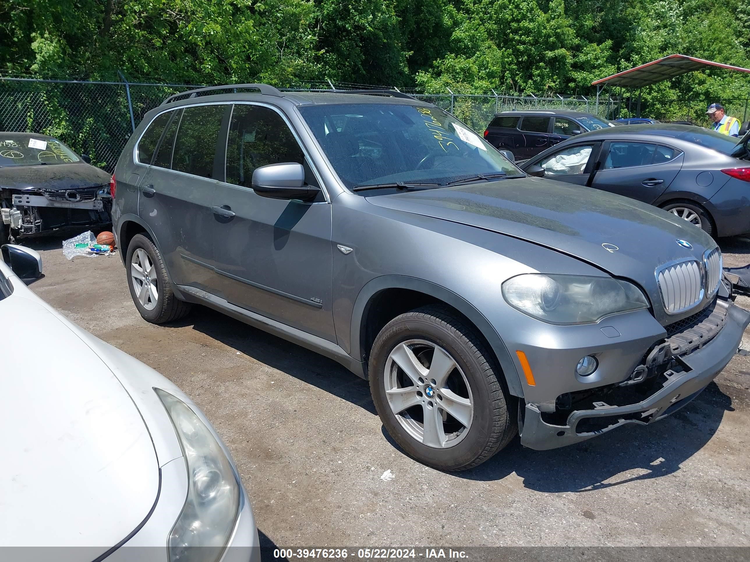 Photo 0 VIN: 5UXFE83537LZ44576 - BMW X5 