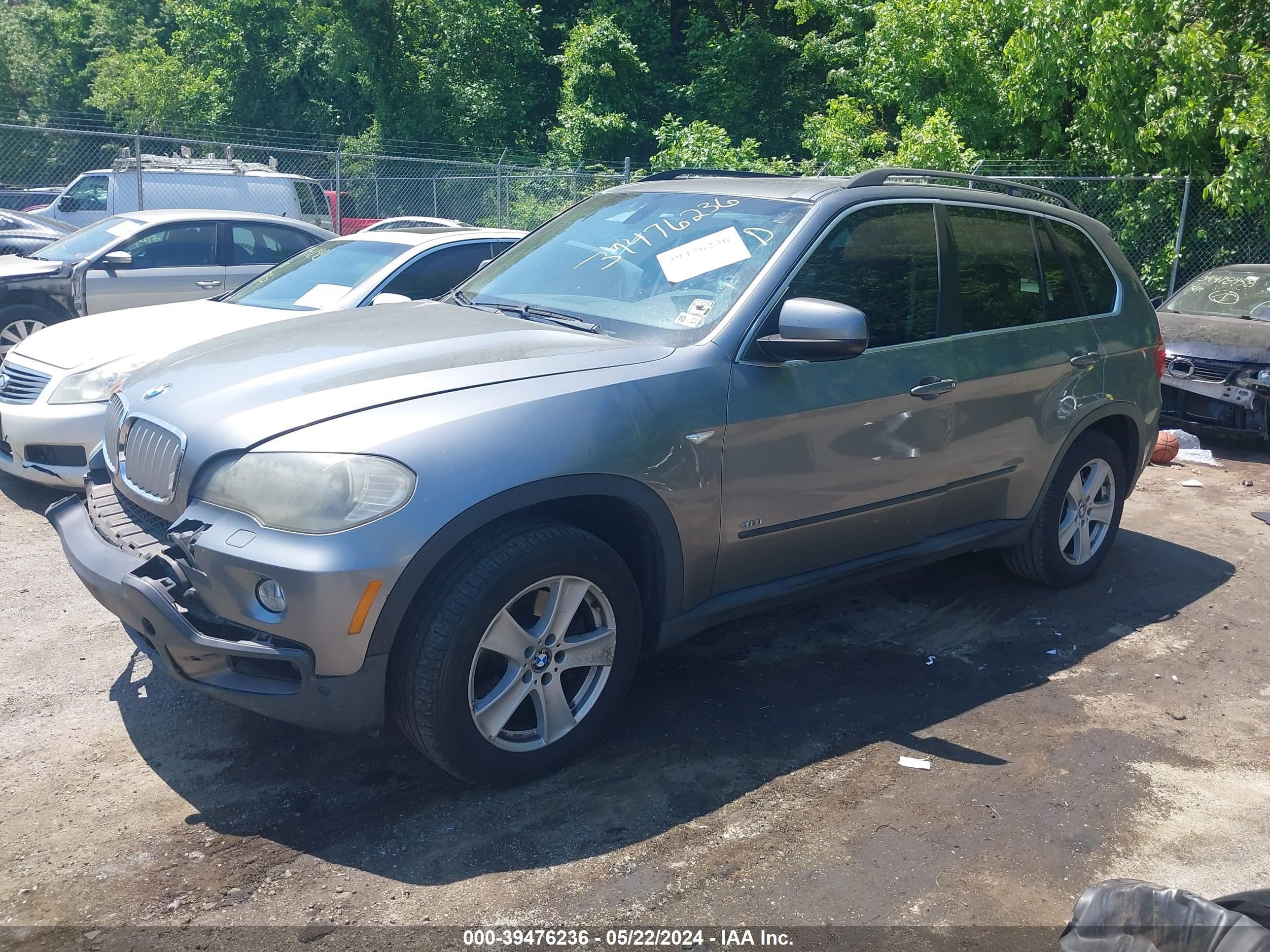 Photo 1 VIN: 5UXFE83537LZ44576 - BMW X5 