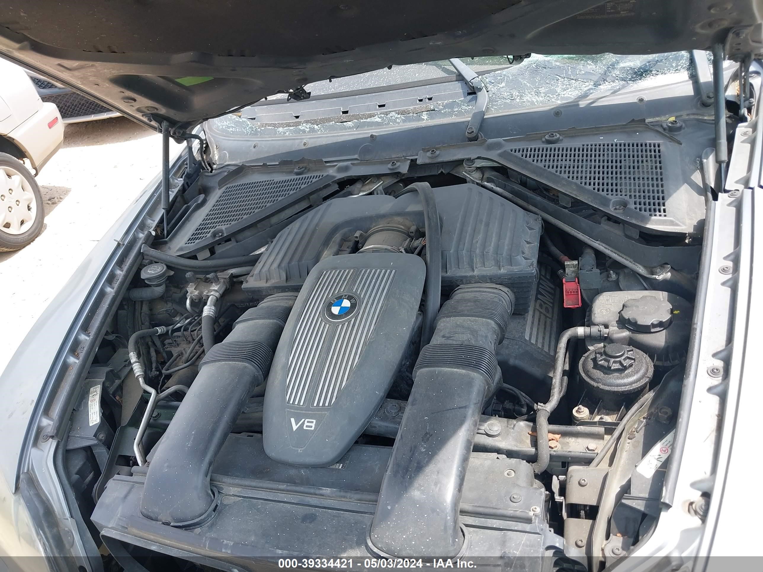 Photo 9 VIN: 5UXFE83547LZ45073 - BMW X5 