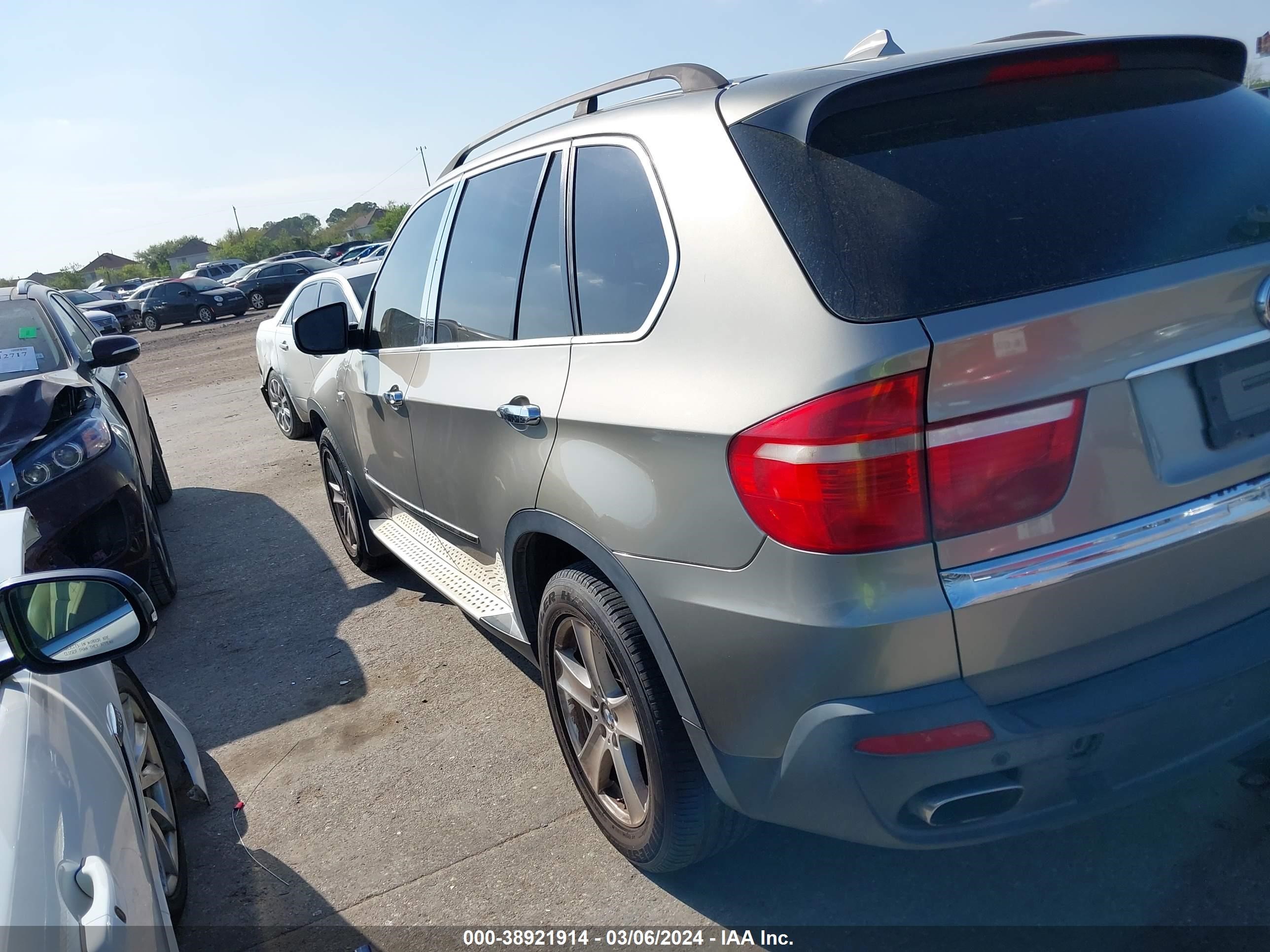 Photo 2 VIN: 5UXFE83548L164958 - BMW X5 