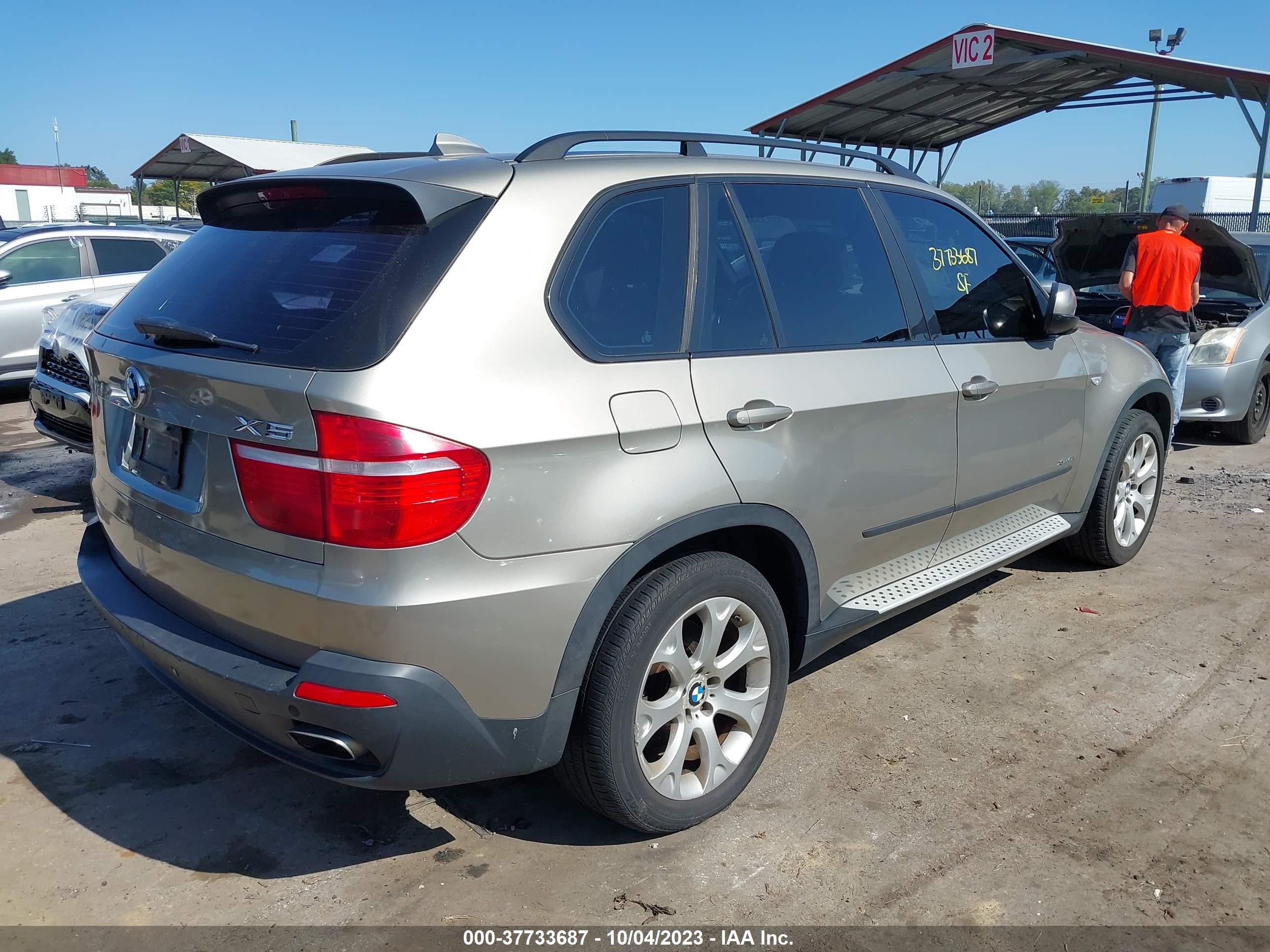 Photo 3 VIN: 5UXFE83549L308557 - BMW X5 