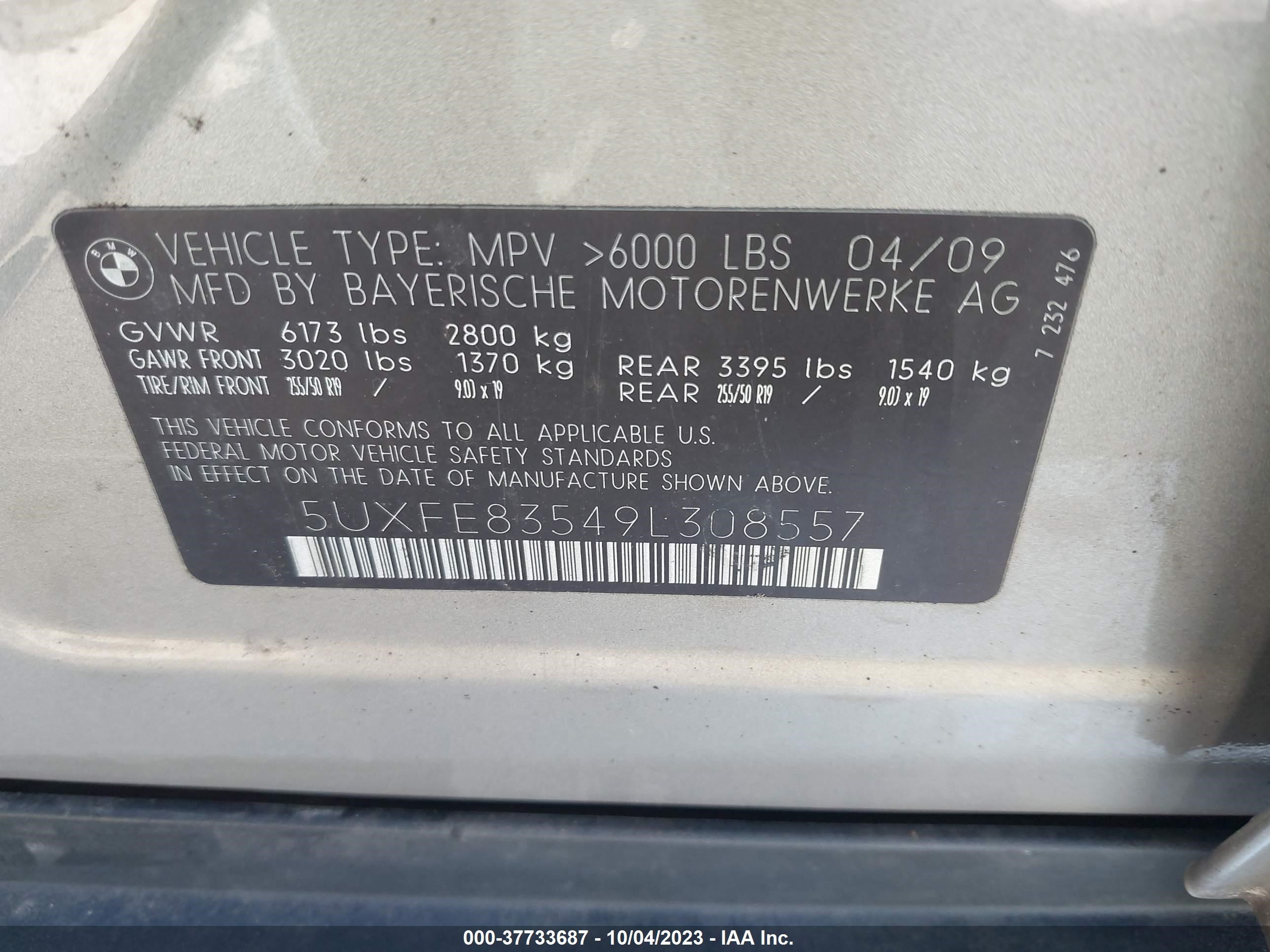 Photo 8 VIN: 5UXFE83549L308557 - BMW X5 