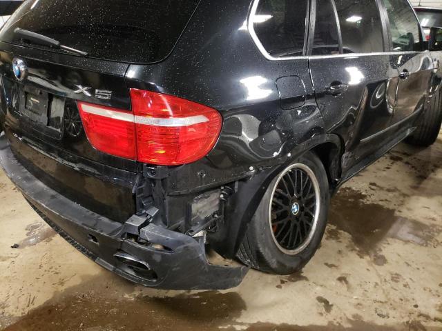 Photo 8 VIN: 5UXFE83557LZ46782 - BMW X5 4.8I 