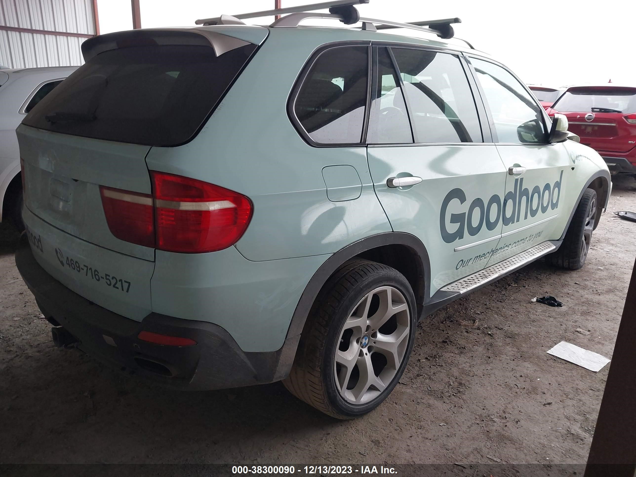 Photo 3 VIN: 5UXFE83567LZ46046 - BMW X5 